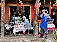 2018 Baisha Village, Yunnan, China